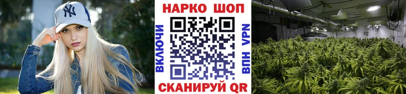 Купить наркотик Кяхта Экстази Амфетамин APVP Меф мяу мяу Кокаин Гашиш