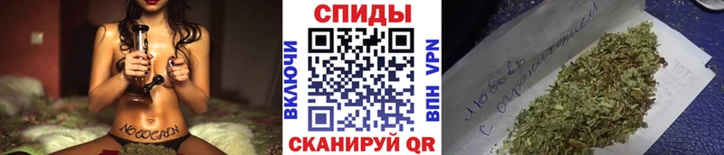 БУТИРАТ бутик  МЕГА сайт  Кяхта 