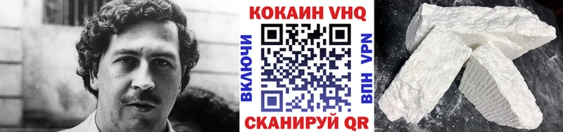 мега зеркало  сколько стоит  Кяхта  COCAIN Fish Scale 
