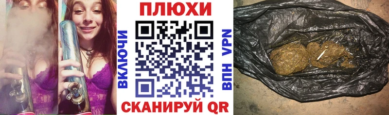 Гашиш гарик  купить   Кяхта 