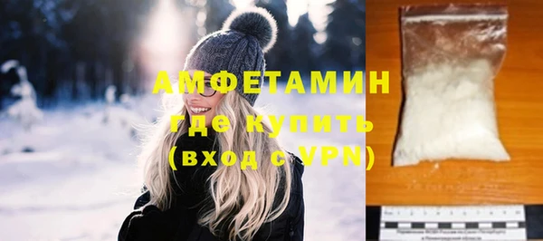 дистиллят марихуана Абдулино