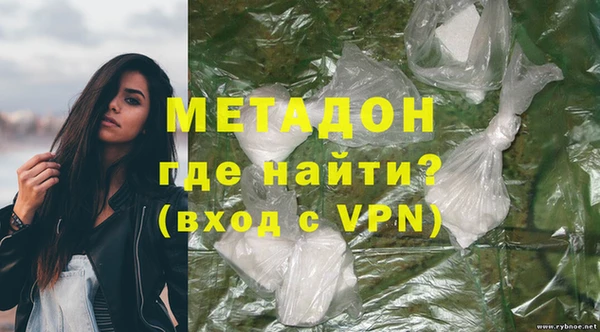 марки lsd Алзамай