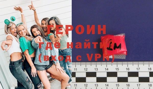 гашик Абаза