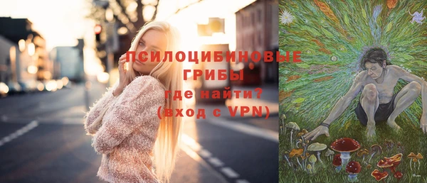 дистиллят марихуана Абдулино