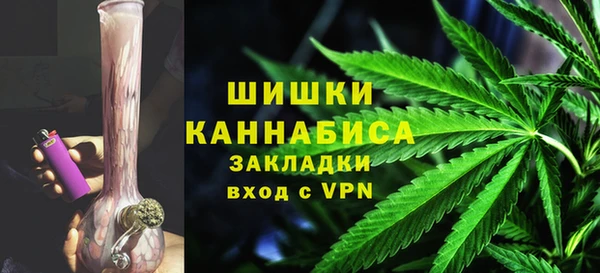 дистиллят марихуана Абдулино