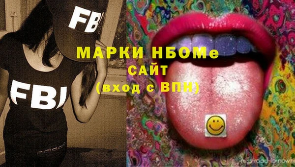 дистиллят марихуана Абдулино