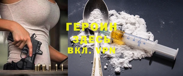дурь Алексин
