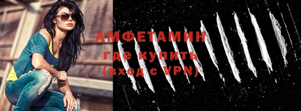 гашик Абаза