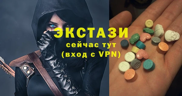 дурь Алексин