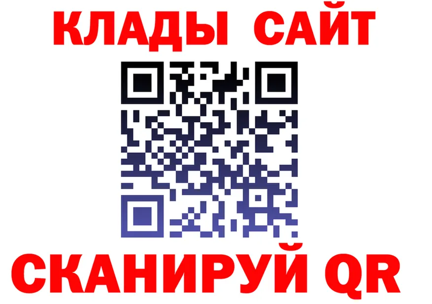 Цена наркотиков это формула Кяхта